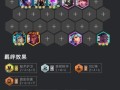 《盖伦上路出装天赋加点攻略》（聚焦S9版本，提供最强盖伦上路玩法及出装思路！）