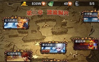手游勇士觉醒攻略（掌握核心技巧，打造最强队伍！）
