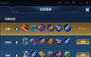 用速度冲锋，战胜一切敌人！（用速度冲锋，战胜一切敌人！）