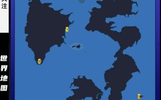 《探索迷失之地，玩转像素地图小游戏》（用关卡攻略成为小游戏达人，让你的技巧无人可敌！）