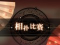 《天谕手游挂机刷怪攻略大全》（一键升级，快速提升战力的秘诀揭秘！）
