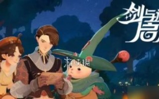《剑魂远征》最强阵容揭秘（打造神级阵容，引领剑魂新风潮）