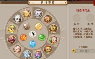 手游问道刷道攻略（一起探索刷道秘籍，成就巅峰修仙之路）