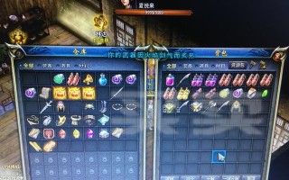 龙王降临（打造绝世神龙，征服手游河流）