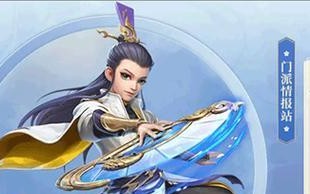 六骑士天师阵容出装攻略（打造无敌防守之师，六骑士天师阵容装备指南）