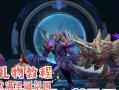 挑战无极限，解锁螳螂最强打法！（挑战无极限，解锁螳螂最强打法！）
