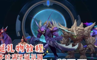 挑战无极限，解锁螳螂最强打法！（挑战无极限，解锁螳螂最强打法！）