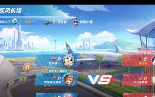 疾风飞车世界攻略（掌握关键技巧，成为赛车王者！）