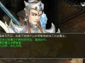 手游魔王窟中殿攻略（探索最恐怖的地下城堡，揭开魔王的秘密！）