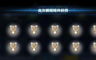 魔禁手游加点攻略（打造最强角色，让技能加点更有效）