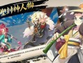 热血传奇通天教主出装攻略（玩转通天教主，提升战力轻松无压力）