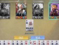 《探索英雄杀大宛的无敌策略》（揭秘大宛攻略，让你成为无敌玩家！）