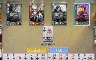 《探索英雄杀大宛的无敌策略》（揭秘大宛攻略，让你成为无敌玩家！）