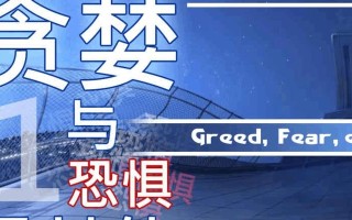 逃会友橙光游戏攻略（从零开始，轻松迎接挑战）