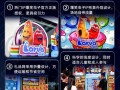 《成为摆摊高手！游戏攻略大揭秘》（从菜鸟到大佬，摆摊攻略全指南）