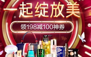 京东蝴蝶节游戏攻略卡，让你畅享购物狂欢（轻松获取游戏攻略卡，玩转京东蝴蝶节）