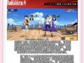 《征服大海，成为真正的海贼王——热血海贼王游戏攻略》（从一名新手到航海之王，攻略秘籍带你一路前行）