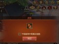 传奇世界腾讯手游摆摊攻略（掌握技巧，轻松赚取游戏财富）