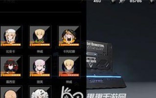 《战双帕弥什》S级宠物宵煌养成攻略（打造最强宵煌，掌控战场）