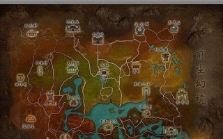 天下三65升级攻略（轻松升级从此不再是梦想，掌握关键技巧助您飞跃级数）