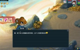 召唤兽大比拼攻略（掌握召唤技巧，策略决胜关键；解锁隐藏能力，成为巅峰玩家！）