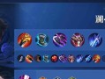 血魔杰斯全新出装攻略（带你领略血魔杰斯的无敌威力，掌握最佳装备搭配！）
