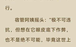 《迷雾世界神谕》获得方式全解析（游戏玩家必看，快速获取神谕的方法大揭秘！）
