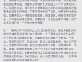 探寻猫咪遗产（解锁神秘密码，掌握传承技巧，成为猫咪遗产大师！）