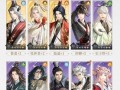 贾诩最新攻略出装铭文大全（战无不胜的策略之选，贾诩出装铭文指南）
