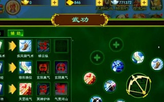 热血湖手游攻略（领略热血湖手游的无尽魅力，打造最强战队！）