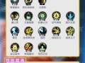 崩坏三手游狂战士攻略（解锁狂战士的无限潜能，统治崩坏世界！）