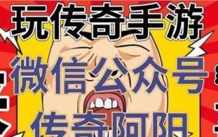 《樱花飞舞的季节游戏攻略》（打造最佳游戏体验，探索美丽的樱花世界）