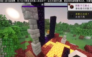 凋零风暴手游网易版攻略