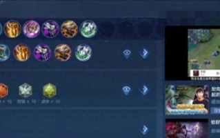 云顶攻略（白起如何选择装备，助您在云顶之战中稳定输出）