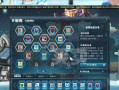 石头矩阵游戏攻略（一步步攻略，让你成为石头矩阵游戏的王者！）