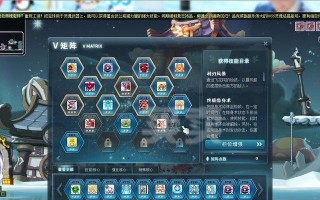 石头矩阵游戏攻略（一步步攻略，让你成为石头矩阵游戏的王者！）