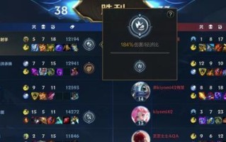 大乱斗剑圣饭盒出装攻略（以极致输出征服全场，揭秘剑圣饭盒出装奥秘！）