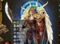 《虎啸赤壁攻略大全》（打造最强战队，征战三国乱世）