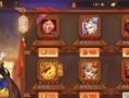少年三国志问鼎攻略（从萌新到王者，带你玩转问鼎之路）