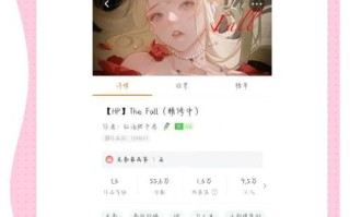 《橙光游戏攻略大全》（从小白到高手，轻松攻略橙光游戏）