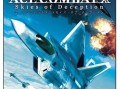 皇牌空战攻略（玩转天空战场，称霸群雄无敌的秘籍揭秘）