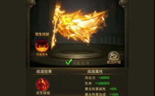 《攻略三七游戏大天使之剑，成为顶尖战士！》（掌握游戏技巧，征服恶魔世界！）