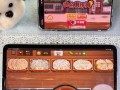 烹饪煎饼游戏女孩攻略（游戏中如何提升煎饼技巧和赚取更多金币）