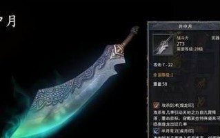 异形世界手游攻略（揭秘异形世界，化身探险家，战胜未知恐惧！）