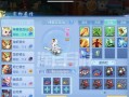 《掌握神武手游答题攻略，征战无敌！》（挑战自己智慧极限，成就无敌王者！）