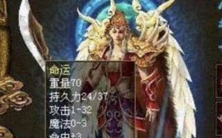 邪恶人生0.2手游攻略（成为邪恶之王，创造属于你的黑暗帝国！）