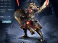 《七雄争霸，装备争夺战！》（武将装备之争，关键一击胜负在此！）