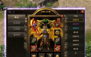 帝国手游攻略（成为真正的帝王，统领万邦！）
