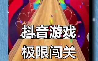 挑战路人小游戏攻略大揭秘（与陌生人切磋游戏技巧，轻松成为高手）