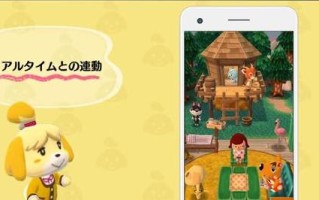 《自由野营手游攻略大揭秘》（探索大自然，尽情享受自由生活的冒险之旅）
